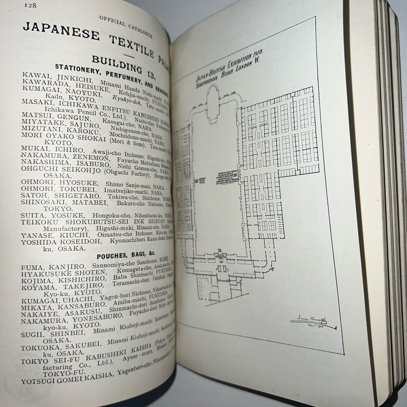 BAKUMATSUYA • Japan-British Exhibition Official Catalogue Scarce ...