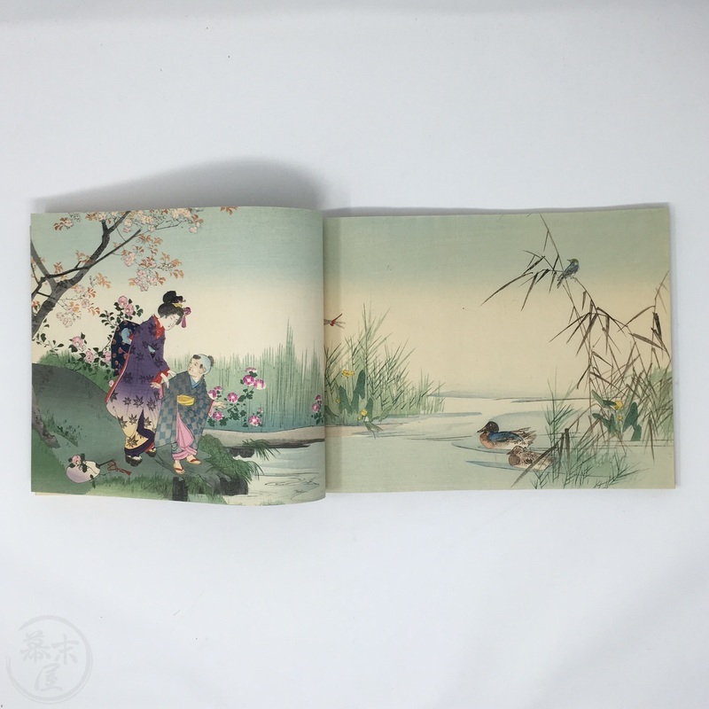 幕末屋 日本の印象 フランス語版 素晴らしい長谷川武次郎の木版 ちりめん本など 大形本 希少な本と写真