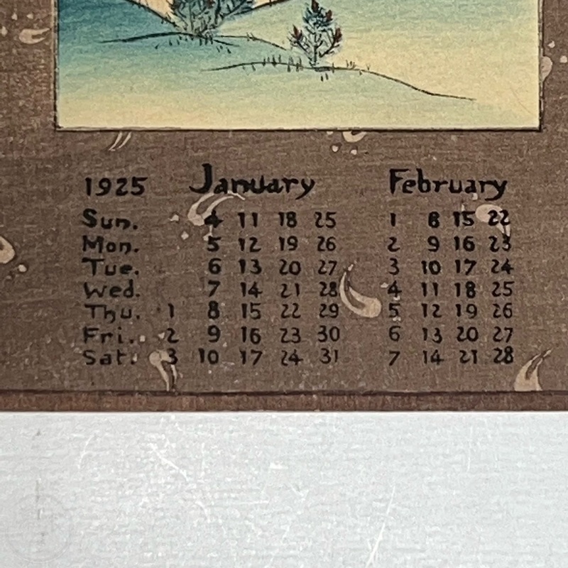 BAKUMATSUYA • Hasegawa Folding Desk Calendar for 1925 Very uncommon and ...