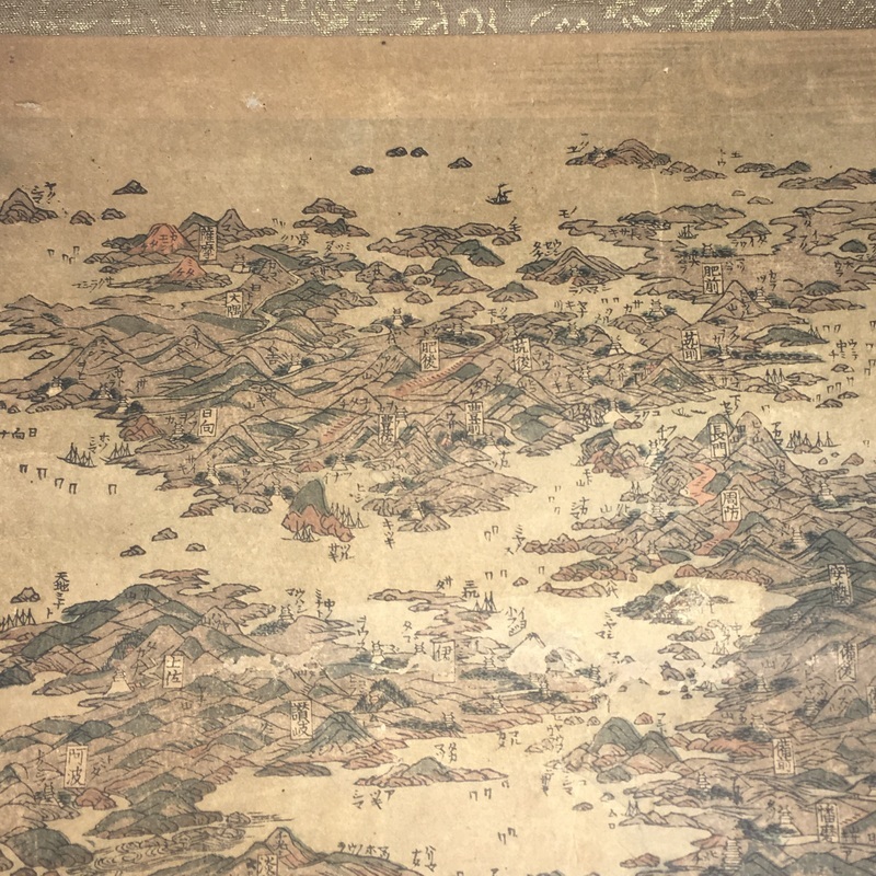 幕末屋 • 江戸恵斎紹真筆 鍬形蕙斎画 （北尾政美） (地図・案内書