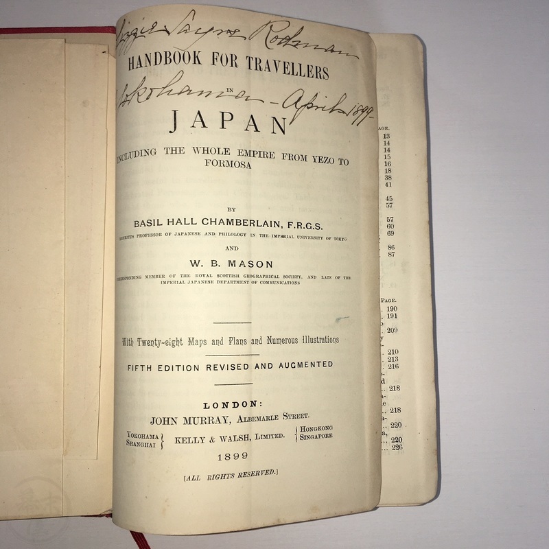 BAKUMATSUYA • Murray's Handbook for Travellers in Japan Including
