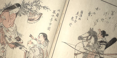 1,000+ Historic Japanese Illustrated Books Digitized & Put Online