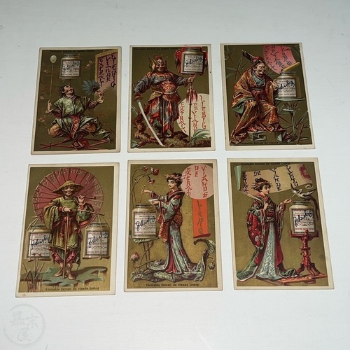 Collection of 36 Japonisme Liebig Trade Cards from Europe 5 sets in French, Italian, and German