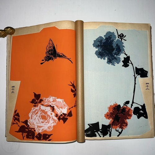 Wonderful Kimono Design Book with 50 lovely, woodblock printed designs