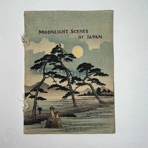 Moonlight Scenes of Japan - Calendar for 1934 on crepe paper by Hasegawa Takejiro