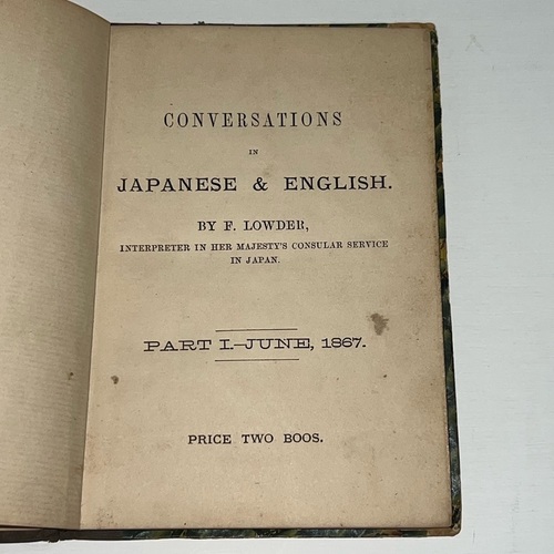 Conversations in Japanese & English (with a Copious Vocabulary) by F. Lowder