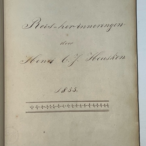 1855‐61年ヒュースケン日本日記 オランダ語草稿