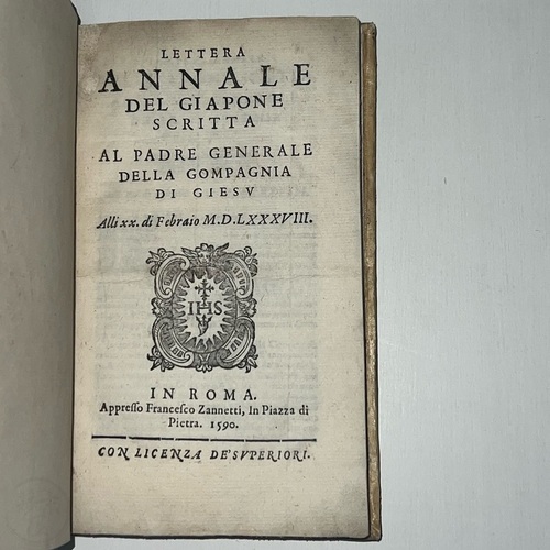 Lettera Annale de Giapone scritta al Padre Generale della Campagnia de Gieusu by Luis Frois