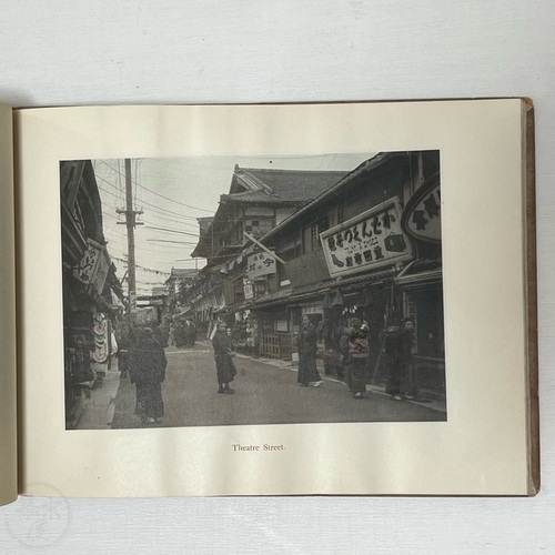 京都の風景写真 手色写真20枚