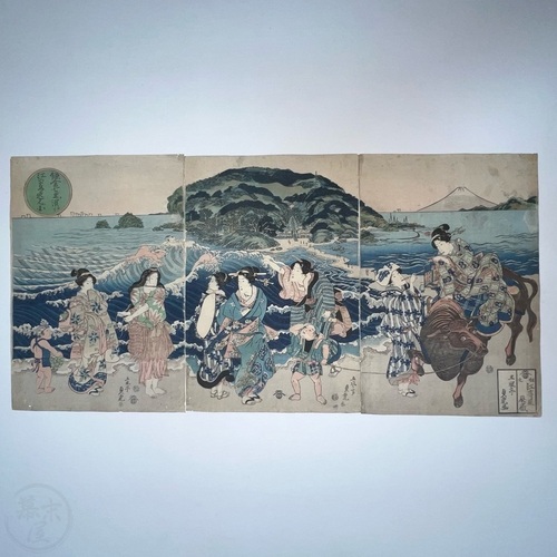 Distant view of Enoshima from Shichirigahama in Kamakura Superb woodblock printed triptych by Utagawa Sadatora