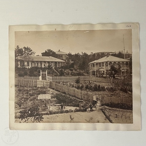 Large Format Photo of Western Houses in Nagasaki Superb image inscribed on rear