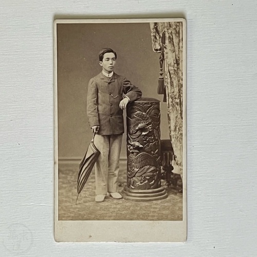 CDV of Japanese interpreter named Kido taken by S. Ichida in Kobe