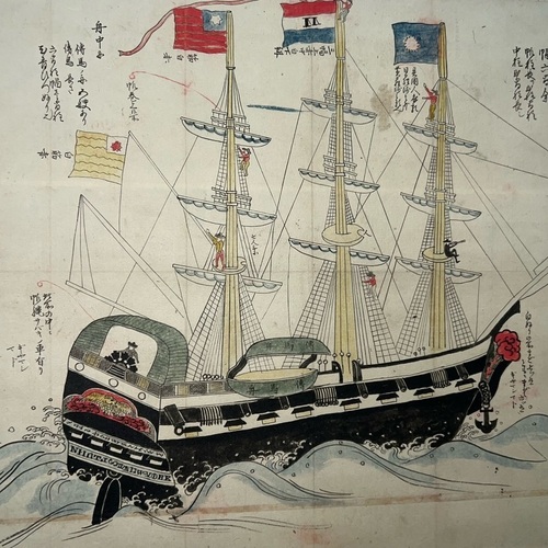 Hanging Scroll of American Ship The Manhattan captained by Mercator Cooper