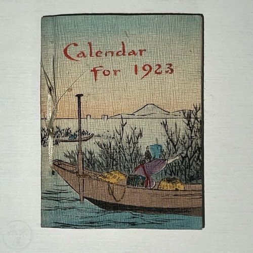 Calendar for 1923 Crepe paper calendar by Hasegawa Takejiro