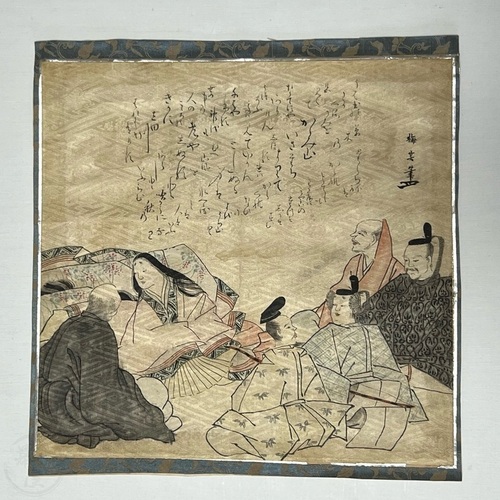 Painting of the Six Great Poets (Rokkasen) on silk  by Kano Baisho