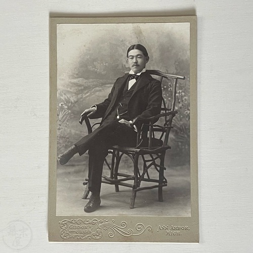 Cabinet Card Photo of Mayama Masaichiro taken at Gibson & Clark studio in Ann Arbor, Michigan