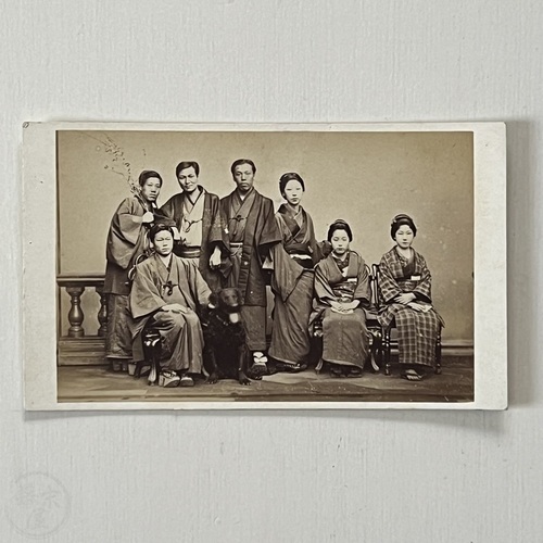 CDV of Seven Japanese people by Ueno Hikoma Superb photo in very good condition