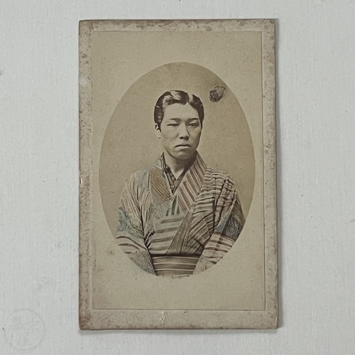 CDV of Japanese man presented to Du Fanbelle taken by Tamamura Kozaburo in Yokohama