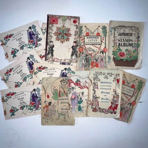 Group of 17 Imperial Japanese Postage Stamp Booklets with a variety of colourful woodblock printed covers