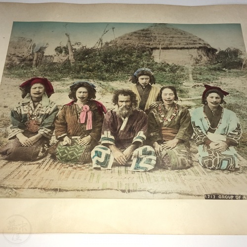 Large Format Photo of Ainu Group  Scarce image, nicely handcoloured