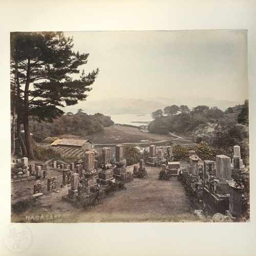 Large Format Photo of Cemetery at Nagasaki by Raimund Von Stillfried