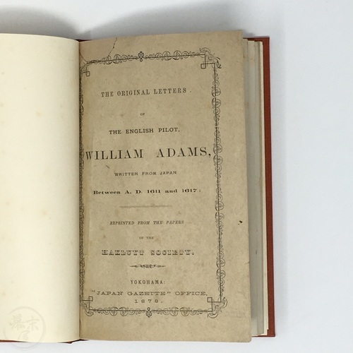 Original Letters of the English Pilot William Adams by William Adams