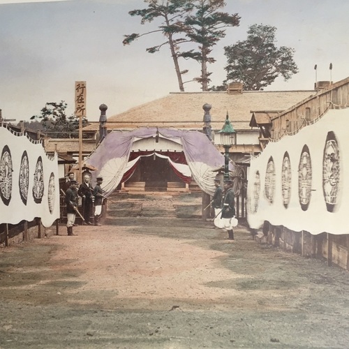 Large format photo of Meiji Emperor's Temporary Lodging Site Hand-coloured albumen photo